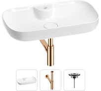 Раковина для ванной Wellsee Croquis 2.0 в наборе 3 в 1 201001094