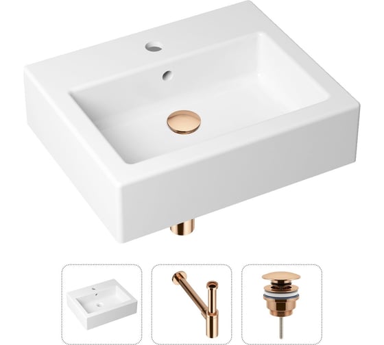 Накладная раковина для ванной Lavinia Boho Bathroom Sink в комплекте 3 в 1 21520661