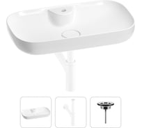 Раковина для ванной Wellsee Croquis 2.0 в наборе 3 в 1 201001070