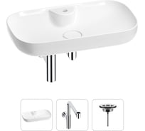 Раковина для ванной Wellsee Croquis 2.0 в наборе 3 в 1 201001071