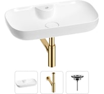 Раковина для ванной Wellsee Croquis 2.0 в наборе 3 в 1 201001068