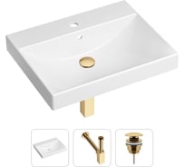 Врезная раковина для ванной Lavinia Boho Bathroom Sink в комплекте 3 в 1 21520561