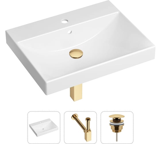 Врезная раковина для ванной Lavinia Boho Bathroom Sink в комплекте 3 в 1 21520561