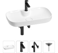 Раковина для ванной Wellsee Croquis 2.0 в наборе 4 в 1 201002167