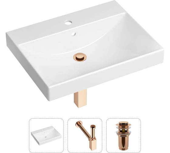 Врезная раковина для ванной Lavinia Boho Bathroom Sink в комплекте 3 в 1 21520562