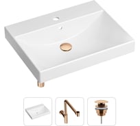 Врезная раковина для ванной Lavinia Boho Bathroom Sink в комплекте 3 в 1 21520593