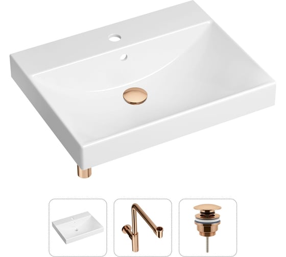 Врезная раковина для ванной Lavinia Boho Bathroom Sink в комплекте 3 в 1 21520593 1
