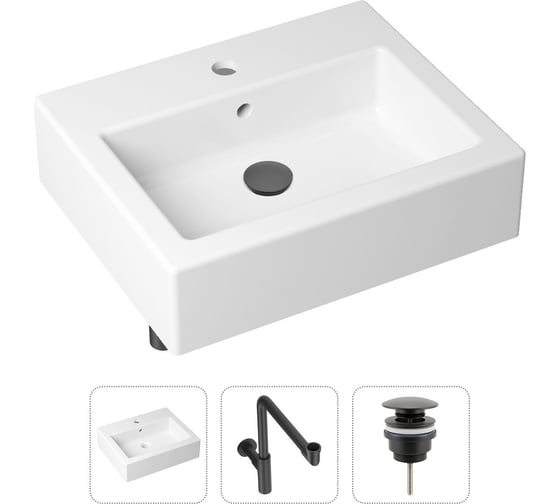 Накладная раковина для ванной Lavinia Boho Bathroom Sink в комплекте 3 в 1 21520697 1