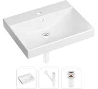 Врезная раковина для ванной Lavinia Boho Bathroom Sink в комплекте 3 в 1 21520574