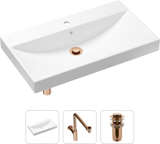Врезная раковина для ванной Lavinia Boho Bathroom Sink в комплекте 3 в 1 21520646 1