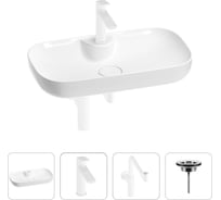 Раковина для ванной Wellsee Croquis 2.0 в наборе 4 в 1 201002120