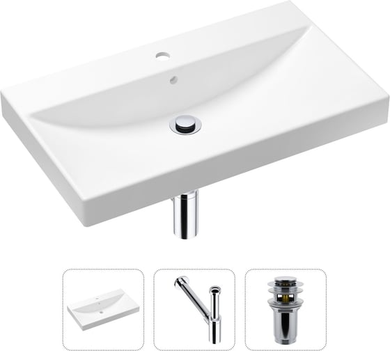 Врезная раковина для ванной Lavinia Boho Bathroom Sink в комплекте 3 в 1 21520600 1