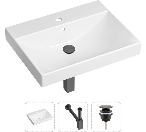 Врезная раковина для ванной Lavinia Boho Bathroom Sink в комплекте 3 в 1 21520559