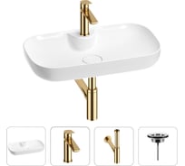 Раковина для ванной Wellsee Croquis 2.0 в наборе 4 в 1 201002108