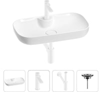 Раковина для ванной Wellsee Croquis 2.0 в наборе 4 в 1 201002085