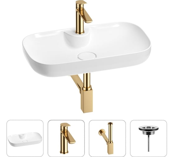 Раковина для ванной Wellsee Croquis 2.0 в наборе 4 в 1 201002088 1