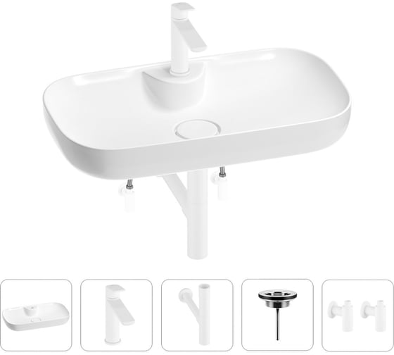 Раковина для ванной Wellsee Croquis 2.0 в наборе 5 в 1 201004125 1