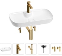 Раковина для ванной Wellsee Croquis 2.0 в наборе 5 в 1 201004083