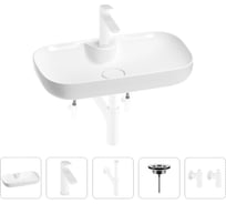 Раковина для ванной Wellsee Croquis 2.0 в наборе 5 в 1 201004085