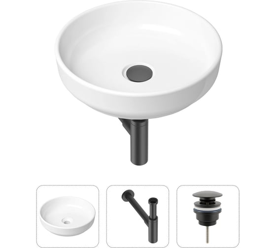 Накладная раковина для ванной Lavinia Boho Bathroom Sink Slim в комплекте 3 в 1 21520200