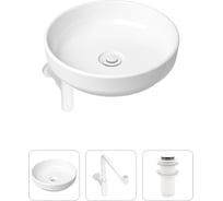 Накладная раковина для ванной Lavinia Boho Bathroom Sink Slim в комплекте 3 в 1 21520215