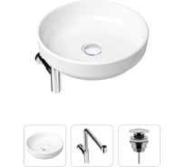Накладная раковина для ванной Lavinia Boho Bathroom Sink Slim в комплекте 3 в 1 21520208