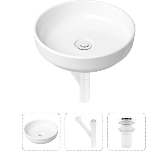 Накладная раковина для ванной Lavinia Boho Bathroom Sink Slim в комплекте 3 в 1 21520195 1
