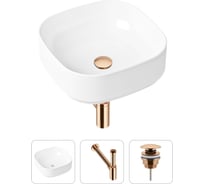 Накладная раковина для ванной Lavinia Boho Bathroom Sink Slim в комплекте 3 в 1 21520228