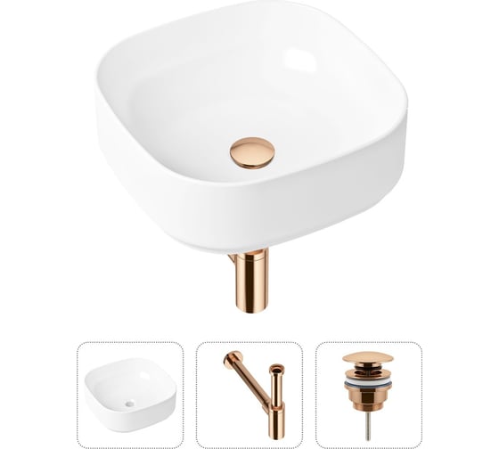 Накладная раковина для ванной Lavinia Boho Bathroom Sink Slim в комплекте 3 в 1 21520228 1