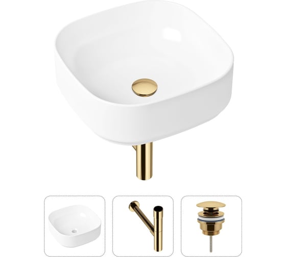 Накладная раковина для ванной Lavinia Boho Bathroom Sink Slim в комплекте 3 в 1 21520246 1
