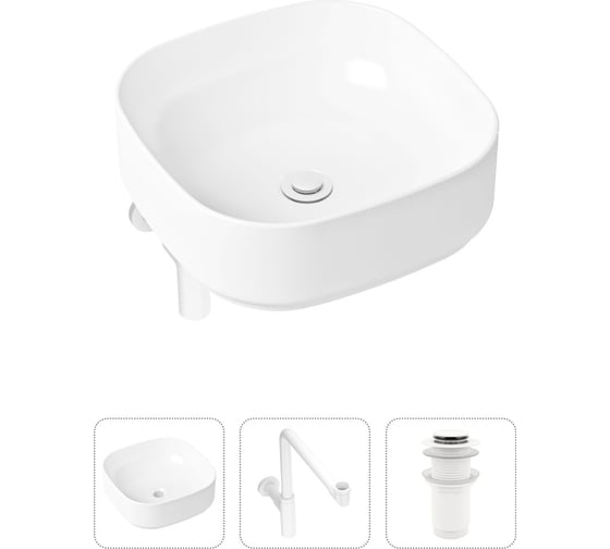 Накладная раковина для ванной Lavinia Boho Bathroom Sink Slim в комплекте 3 в 1 21520269