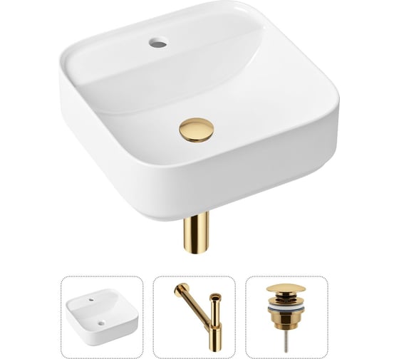 Накладная раковина для ванной Lavinia Boho Bathroom Sink Slim в комплекте 3 в 1 21520280