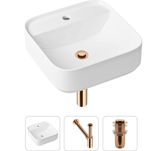 Накладная раковина для ванной Lavinia Boho Bathroom Sink Slim в комплекте 3 в 1 21520281