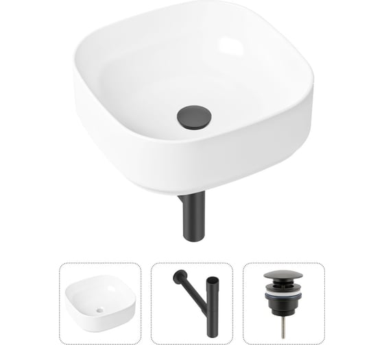 Накладная раковина для ванной Lavinia Boho Bathroom Sink Slim в комплекте 3 в 1 21520244
