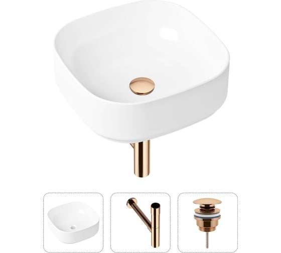 Накладная раковина для ванной Lavinia Boho Bathroom Sink Slim в комплекте 3 в 1 21520248 1