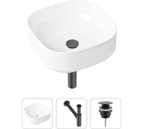 Накладная раковина для ванной Lavinia Boho Bathroom Sink Slim в комплекте 3 в 1 21520254 1