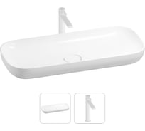 Раковина для ванной Wellsee Croquis в наборе 2 в 1 201000600