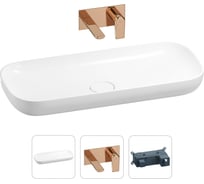 Раковина для ванной Wellsee Croquis в наборе 2 в 1 201000604