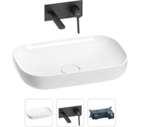 Раковина для ванной Wellsee Croquis в наборе 2 в 1 201000587