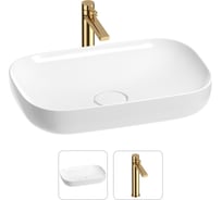 Раковина для ванной Wellsee Croquis в наборе 2 в 1 201000578