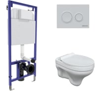Комплект инсталляция Berges novum кнопка о1 белая унитаз albit s сиденье top slim so 043321