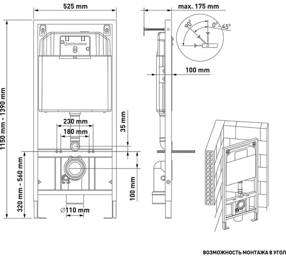 Комплект Berges инсталляция novum кнопка o3 хром глянец унитаз ego сиденье toma so 043322
