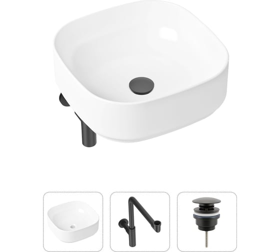 Накладная раковина для ванной Lavinia Boho Bathroom Sink Slim в комплекте 3 в 1 21520264
