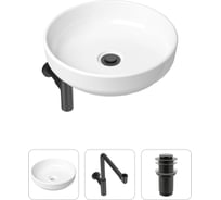 Накладная раковина для ванной Lavinia Boho Bathroom Sink Slim в комплекте 3 в 1 21520209