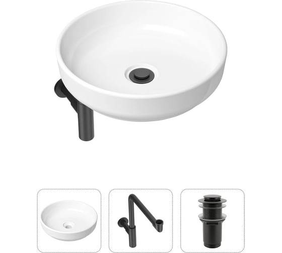 Накладная раковина для ванной Lavinia Boho Bathroom Sink Slim в комплекте 3 в 1 21520209 1