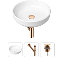 Накладная раковина для ванной Lavinia Boho Bathroom Sink Slim в комплекте 3 в 1 21520204