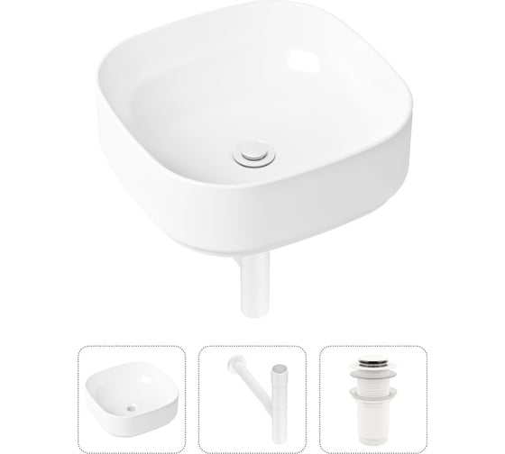 Накладная раковина для ванной Lavinia Boho Bathroom Sink Slim в комплекте 3 в 1 21520249