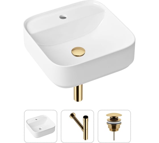 Накладная раковина для ванной Lavinia Boho Bathroom Sink Slim в комплекте 3 в 1 21520300 1
