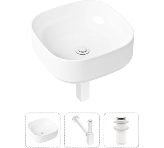 Накладная раковина для ванной Lavinia Boho Bathroom Sink Slim в комплекте 3 в 1 21520239