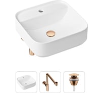 Накладная раковина для ванной Lavinia Boho Bathroom Sink Slim в комплекте 3 в 1 21520322